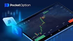 Contact Pocket Option Your Complete Guide to Reaching Out Contact Pocket Option Your Complete Guide to Reaching Out
