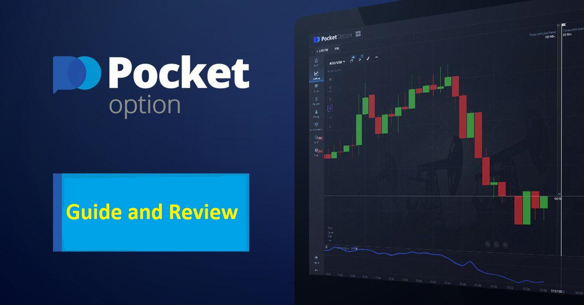 Pocket Option Platform Overview 36 Pocket Option Platform Overview 36