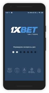 Accessing 1xbet login mobile Your Guide to Seamless Betting Accessing 1xbet login mobile Your Guide to Seamless Betting