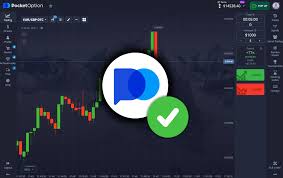 Pocket Option Регистрация 8 Pocket Option Регистрация 8