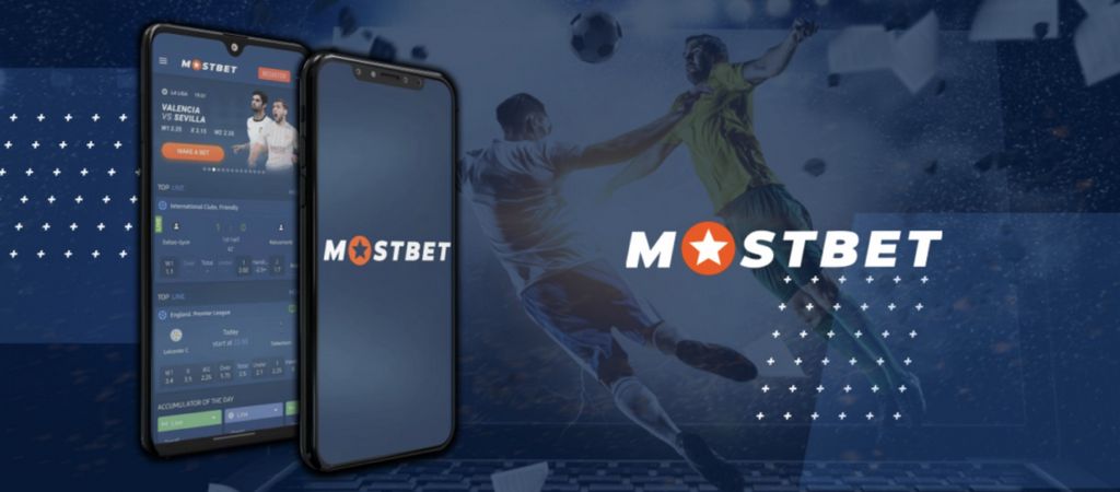 Скачать Mostbet Mirror Authorities Site